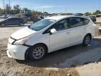 2012 Toyota Prius V