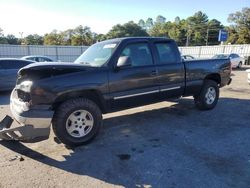 Salvage cars for sale from Copart Chicago: 2005 Chevrolet Silverado K1500