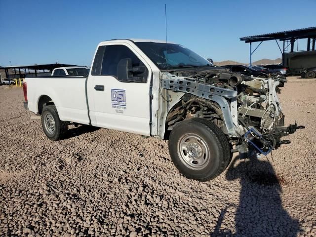 2021 Ford F250 Super Duty