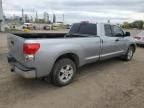 2008 Toyota Tundra Double Cab