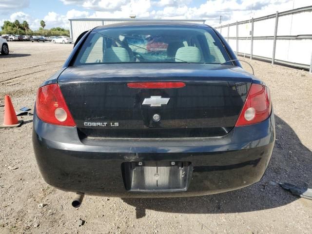 2006 Chevrolet Cobalt LS