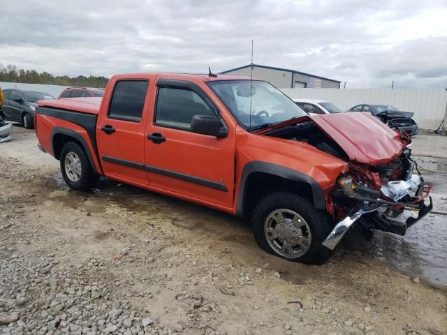 2008 Chevrolet Colorado LT