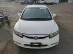 2009 Honda Civic EX