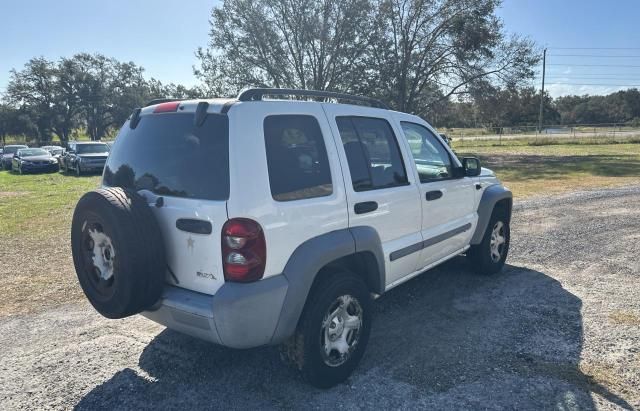 2006 Jeep Liberty Sport