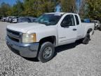 2008 Chevrolet Silverado K2500 Heavy Duty