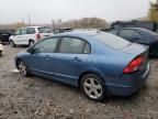 2008 Honda Civic EX