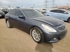 2012 Infiniti G37