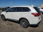 2018 Mitsubishi Outlander SE