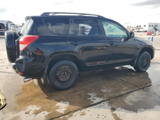 2006 Toyota Rav4