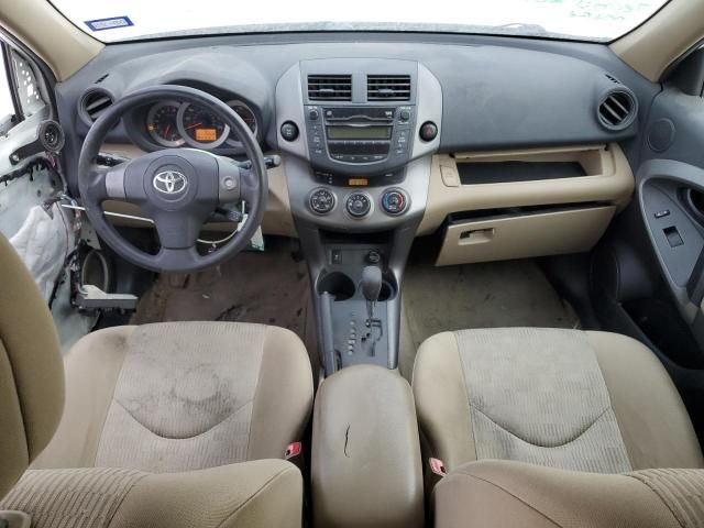 2009 Toyota Rav4