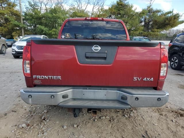 2013 Nissan Frontier S