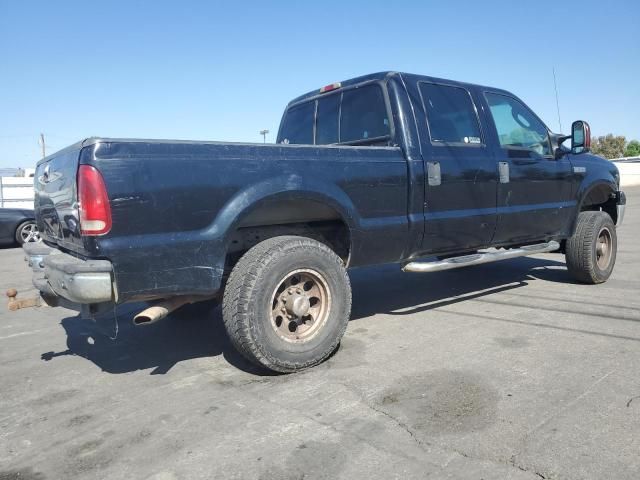 2005 Ford F250 Super Duty