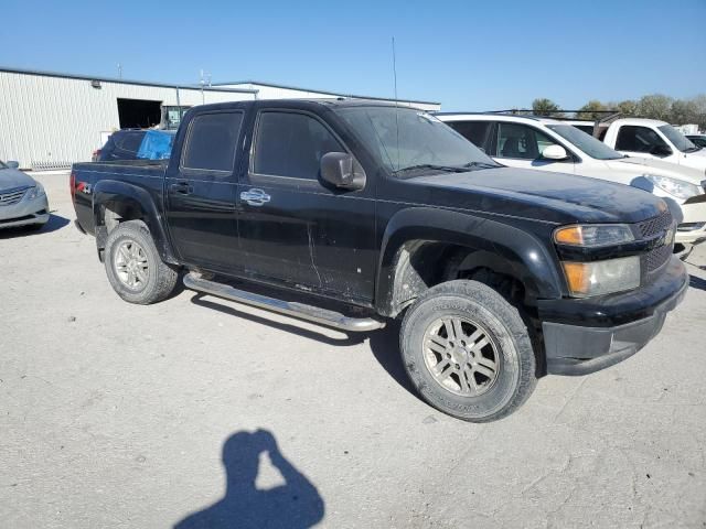 2006 Chevrolet Colorado