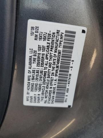 2009 Honda Odyssey EXL