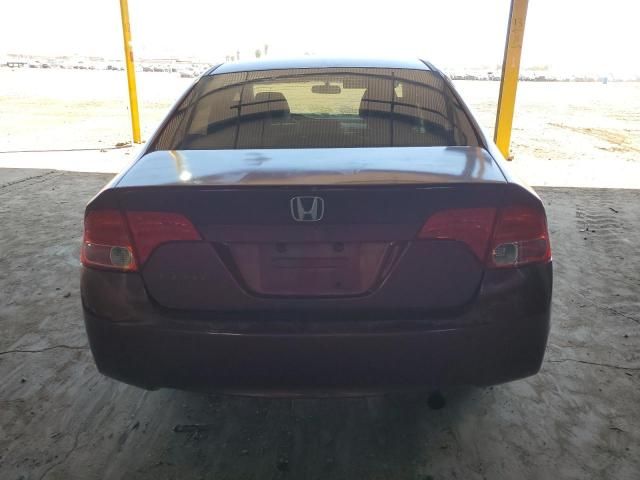 2008 Honda Civic EX