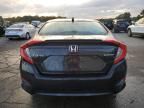 2016 Honda Civic Touring