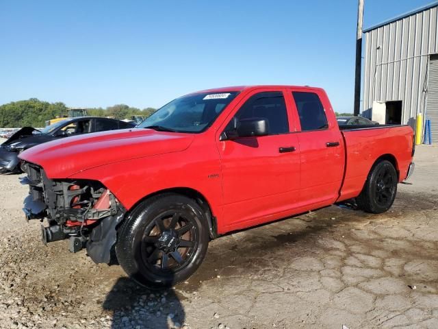 2017 Dodge RAM 1500 SLT