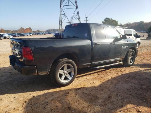 2017 Dodge RAM 1500 ST