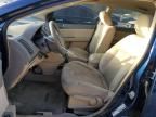 2007 Nissan Sentra 2.0