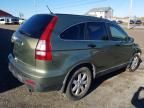 2008 Honda CR-V EX