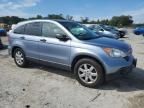 2007 Honda CR-V EX