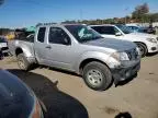 2016 Nissan Frontier S