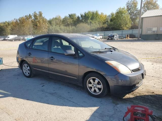 2006 Toyota Prius