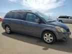 2004 Nissan Quest S