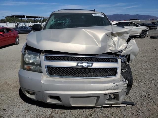 2008 Chevrolet Tahoe C1500