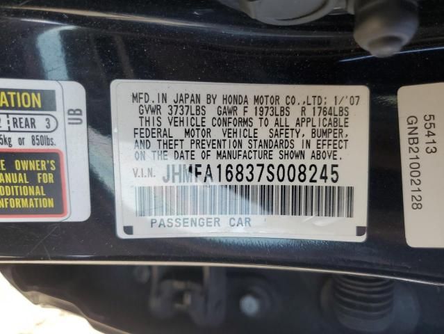 2007 Honda Civic EX