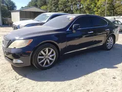 2008 Lexus LS 460 en venta en Seaford, DE