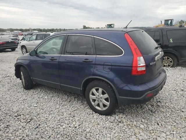 2009 Honda CR-V EX