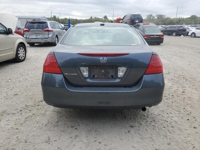 2007 Honda Accord EX