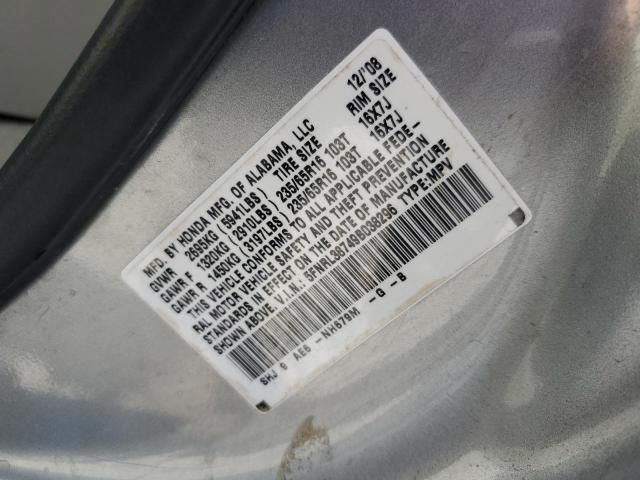 2009 Honda Odyssey EXL