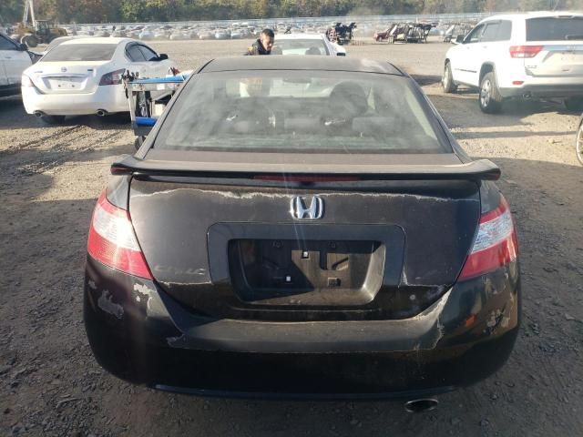 2008 Honda Civic SI