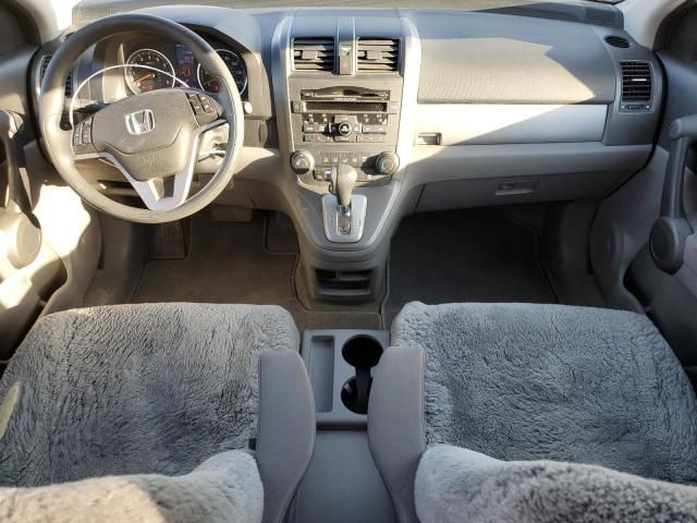 2010 Honda CR-V EX