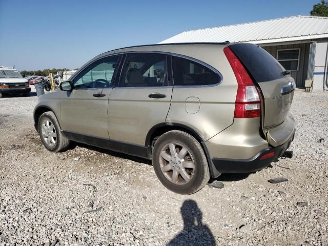 2008 Honda CR-V EX