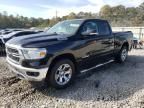 2020 Dodge RAM 1500 BIG HORN/LONE Star