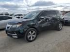 2011 Acura MDX