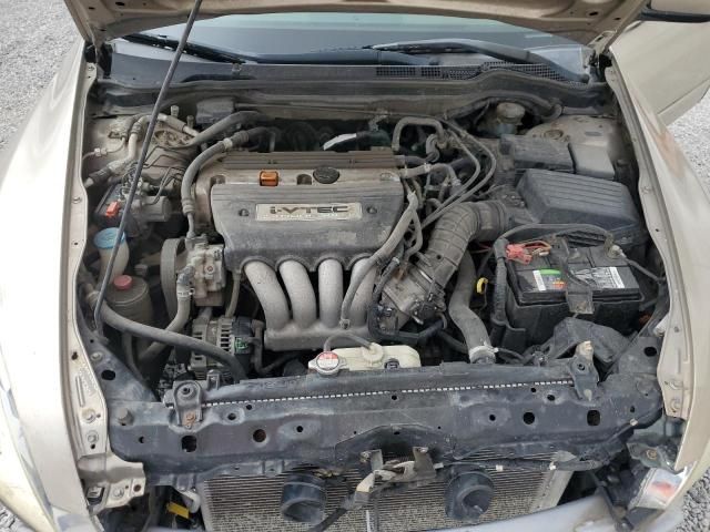 2003 Honda Accord EX