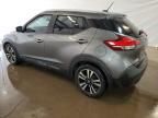 2018 Nissan Kicks S