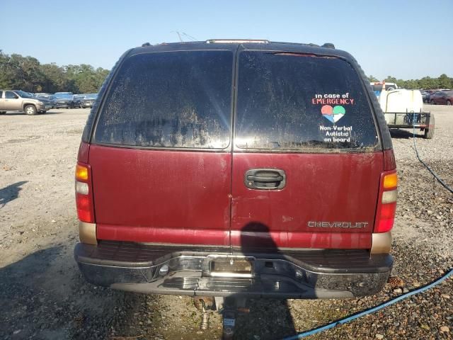 2000 Chevrolet Suburban C1500