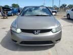 2006 Honda Civic EX