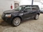 2013 Land Rover LR2 HSE