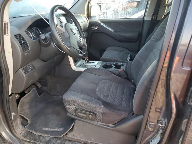 2012 Nissan Pathfinder S