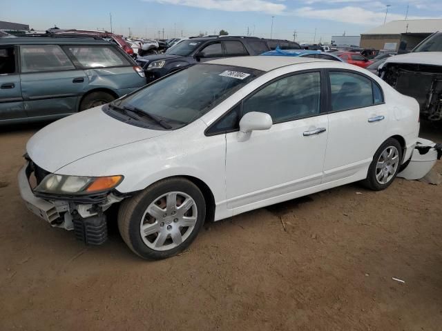 2006 Honda Civic LX