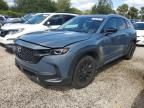 2023 Mazda CX-50 Preferred Plus