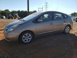 2007 Toyota Prius en venta en China Grove, NC