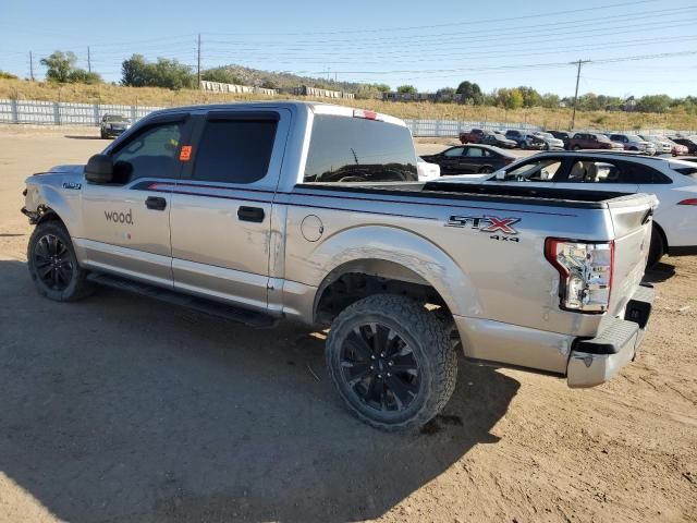 2020 Ford F150 Supercrew