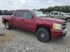 2007 Chevrolet Silverado C1500 Crew Cab